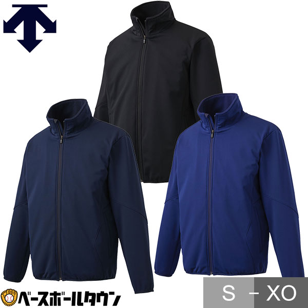 楽天市場】デサント DESCENTE グランドコート ボンディングストレッチ