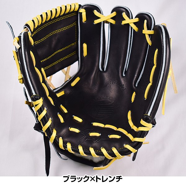 楽天市場】【3連休も毎日出荷】 【交換送料無料】 グローブ 野球 硬式