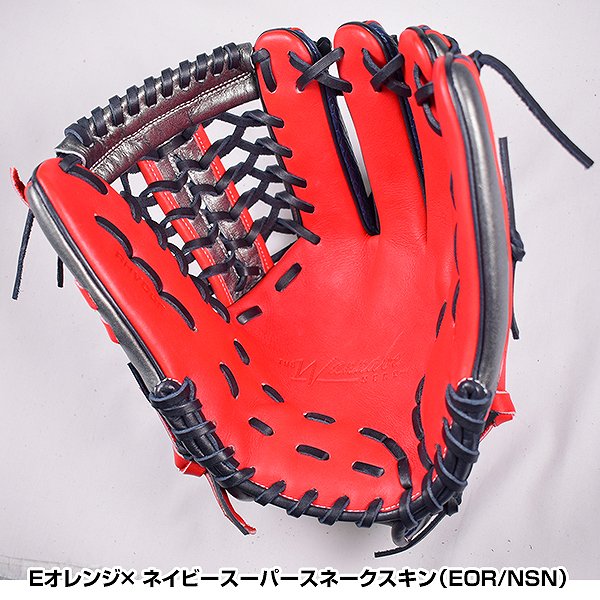 楽天市場】【交換送料無料】 ウイルソン Wilson グローブ 野球 軟式