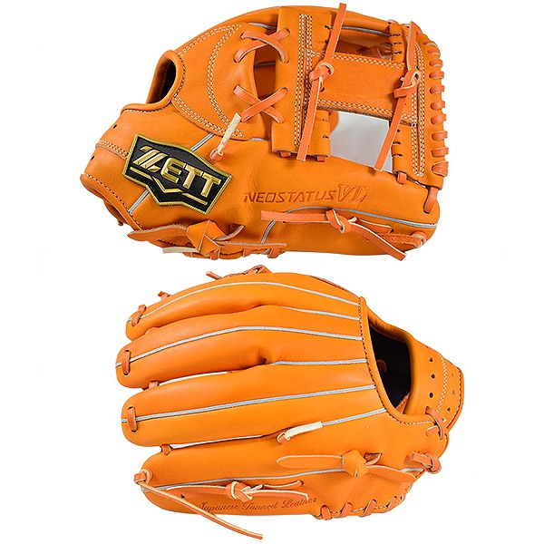 楽天市場】【3連休も毎日出荷】 【交換送料無料】 ZETT ゼット