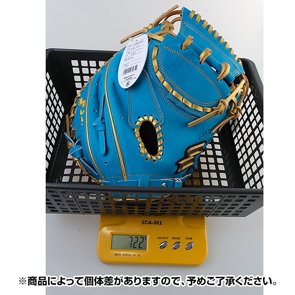 楽天市場】【3連休も毎日出荷】 【交換送料無料】 野球 キャッチャー