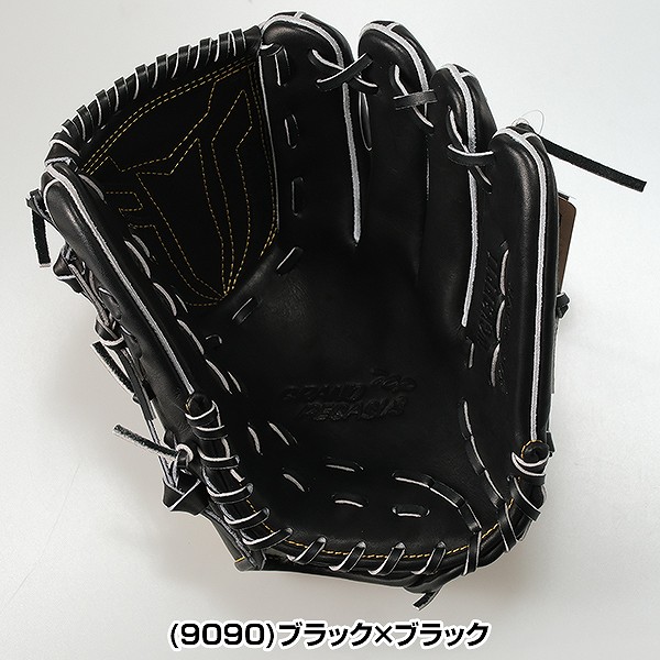 楽天市場】【3連休も毎日出荷】 【交換往復送料無料】 野球 グローブ