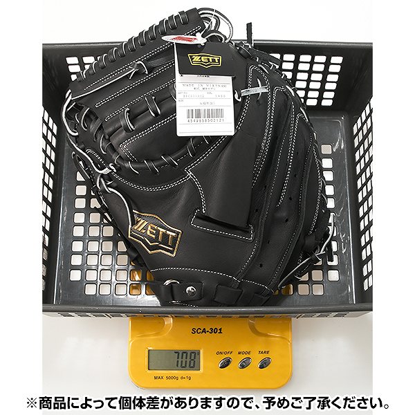 楽天市場】【交換送料無料】 野球 キャッチャーミット 軟式 大人 左