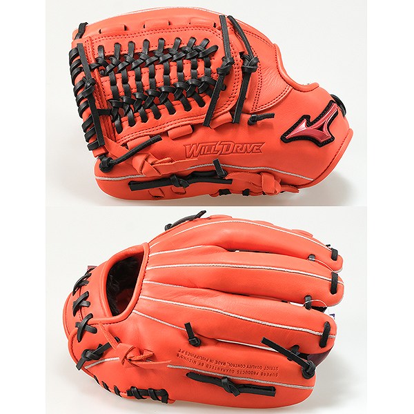 楽天市場】【交換送料無料】 野球 グローブ 軟式 大人 左投げ ミズノ
