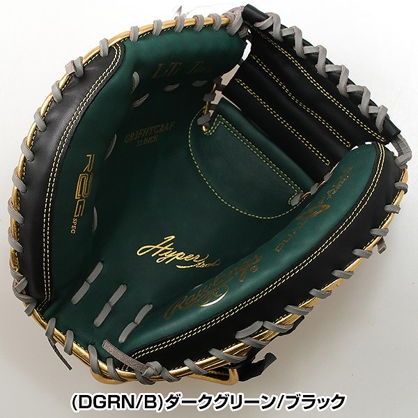 楽天市場】【3連休も毎日出荷】 【交換往復送料無料】 野球