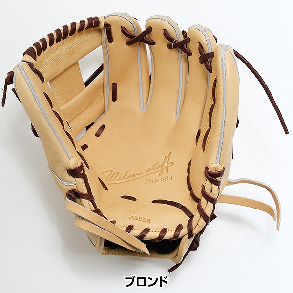 楽天市場】【3連休も毎日出荷】 【交換送料無料】 野球 グローブ 軟式