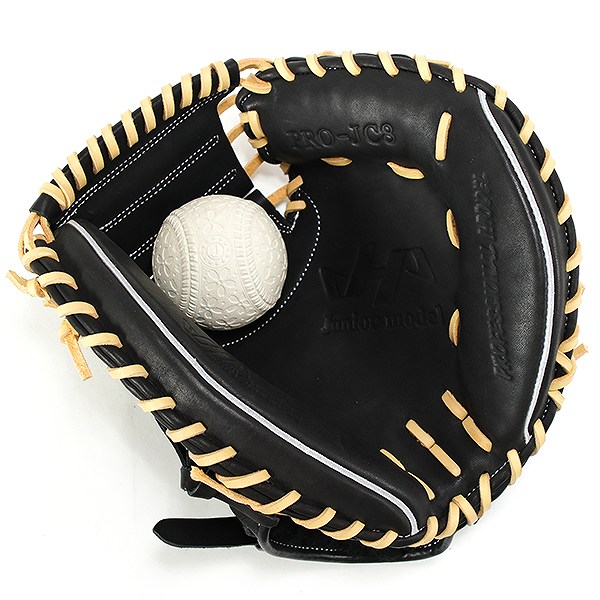 楽天市場】【交換往復無料】 野球 少年軟式 キャッチャーミット 軟式