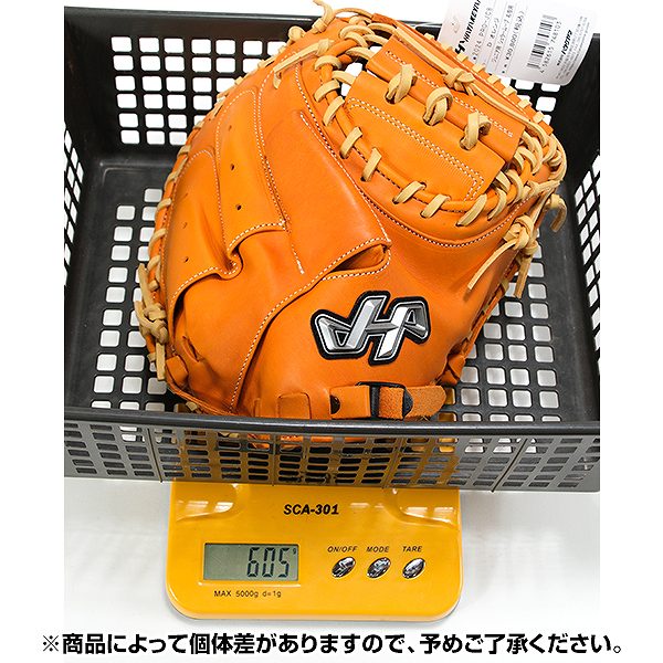 楽天市場】【3連休も毎日出荷】 【交換往復無料】 野球 少年軟式