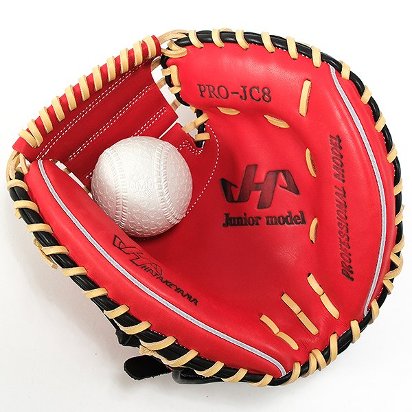 楽天市場】【交換往復無料】 野球 少年軟式 キャッチャーミット 軟式