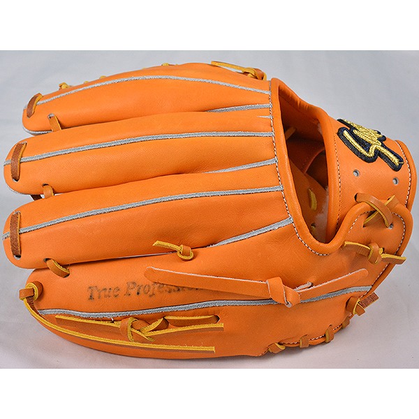 楽天市場】【3連休も毎日出荷】 【交換送料無料】 グローブ 野球 硬式