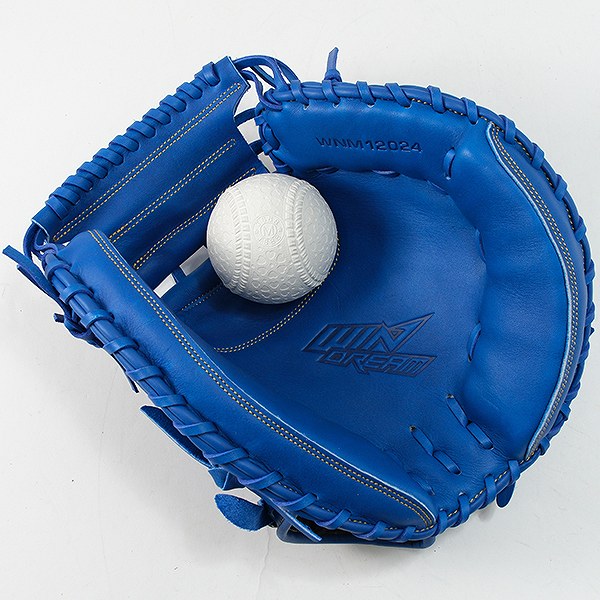 楽天市場】【交換送料無料】 野球 キャッチャーミット 軟式 大人 SSK