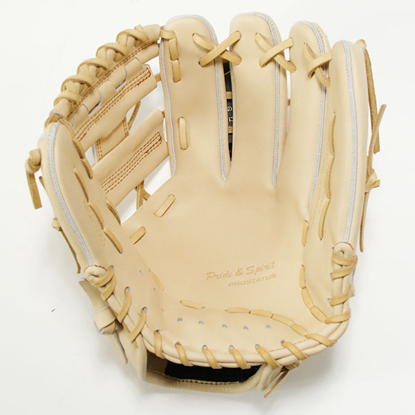 楽天市場】【3連休も毎日出荷】 【交換送料無料】 野球 グローブ 軟式