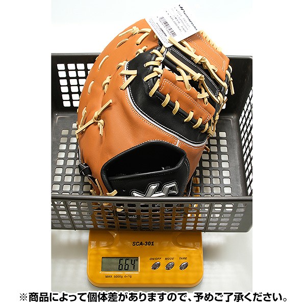 楽天市場】【3連休も毎日出荷】 【交換往復無料】 野球 ファースト