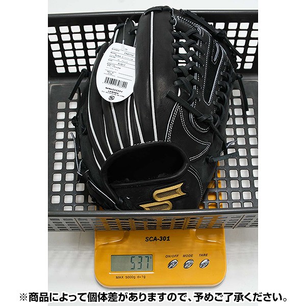 楽天市場】【交換往復送料無料】 野球 グローブ 軟式 大人 右投げ SSK