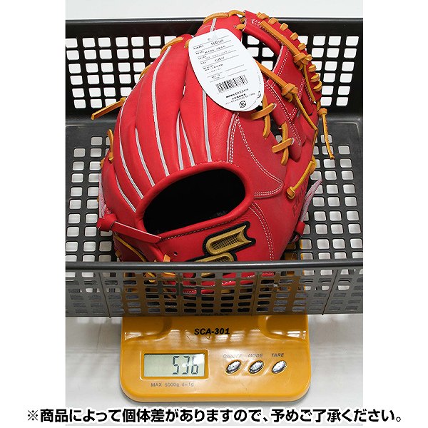 楽天市場】【3連休も毎日出荷】 40％OFF 【交換往復送料無料】 野球