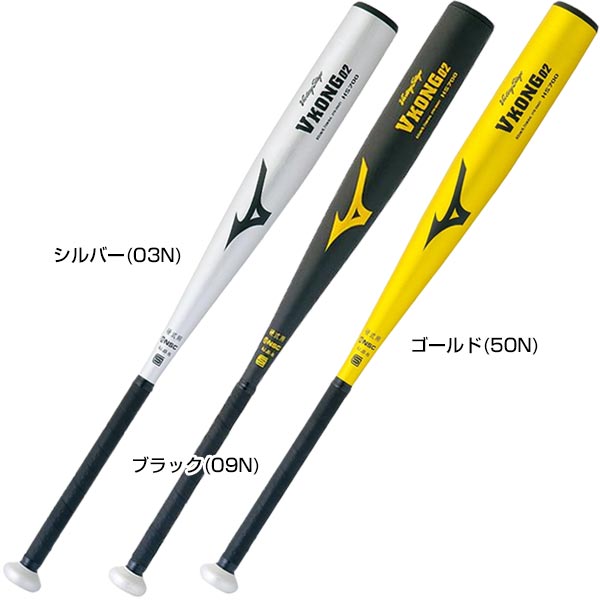 楽天市場】【3連休も毎日出荷】 【グリップテープ贈呈】【交換送料無料