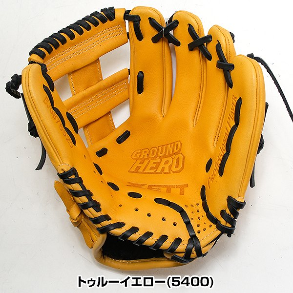 楽天市場】【3連休も毎日出荷】 【交換往復送料無料】 野球 グローブ