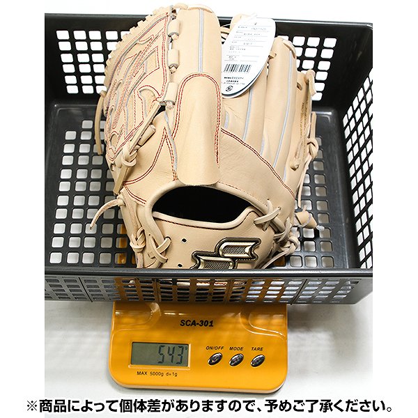 楽天市場】【交換往復送料無料】 野球 グローブ 軟式 大人 左投げ SSK