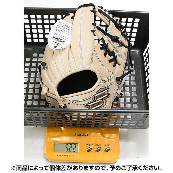 楽天市場】【3連休も毎日出荷】 【交換往復送料無料】 野球 グローブ