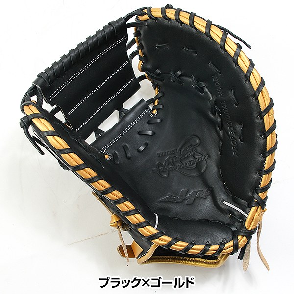 楽天市場】【3連休も毎日出荷】 【交換送料無料】 野球 軟式 ソフト