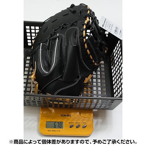 楽天市場】【3連休も毎日出荷】 【交換送料無料】 野球 軟式 ソフト