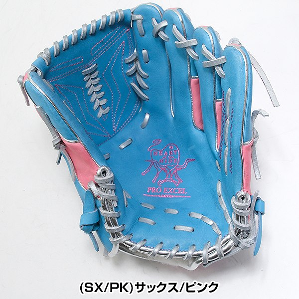 楽天市場】【交換往復送料無料】 野球 グローブ 大人 軟式