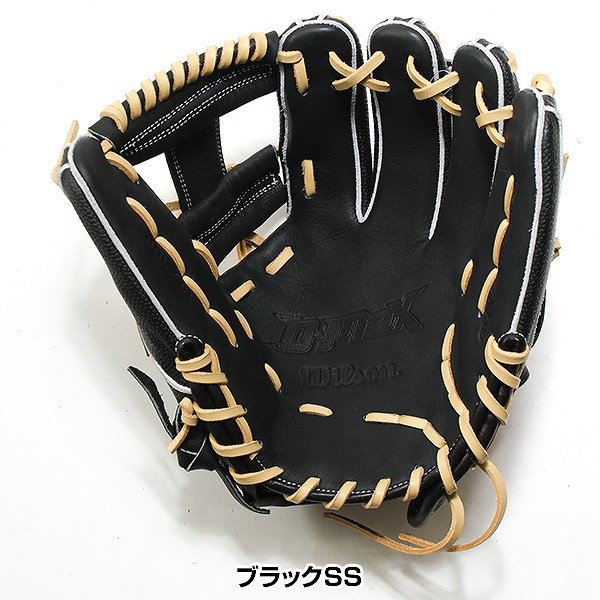 楽天市場】【3連休も毎日出荷】 【交換往復送料無料】 野球 グローブ