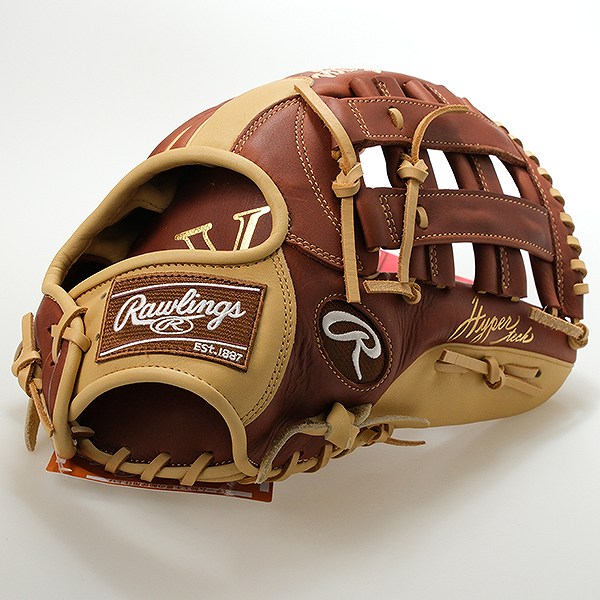 楽天市場】【3連休も毎日出荷】 【交換往復送料無料】ソフトボール