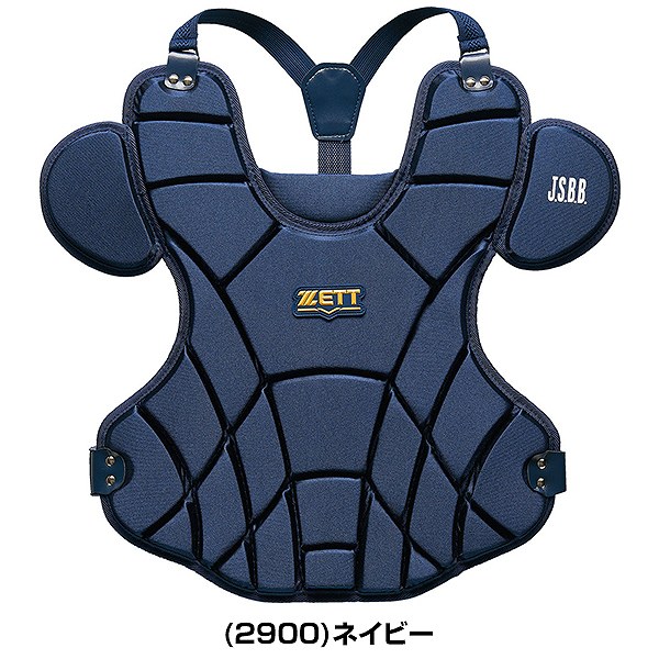 楽天市場】【3連休も毎日出荷】 野球 キャッチャープロテクター 軟式