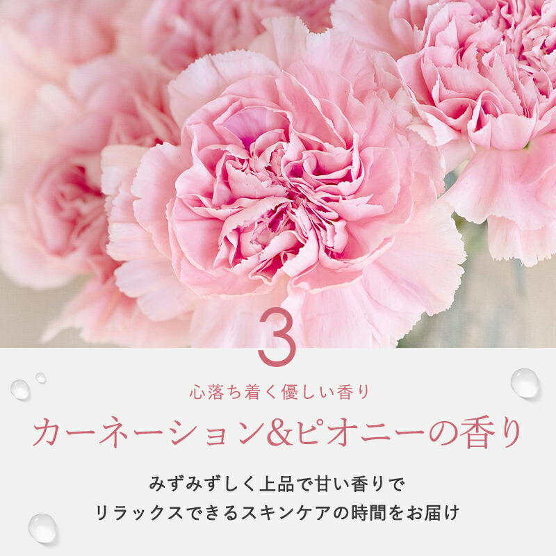 楽天市場】【正規販売店】 マリアギャラン クリーム 161 マリア