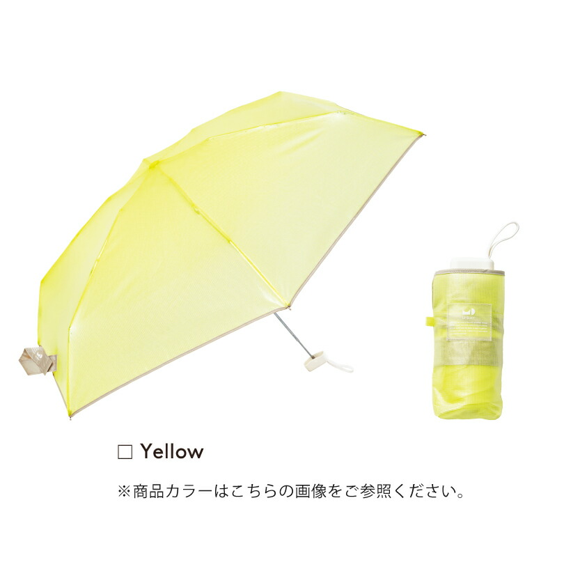 楽天市場】【U-DAY 公式】【メディア掲載アイテム】 カラーリップ