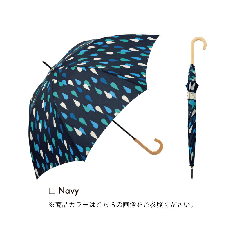 楽天市場】《送料無料》【U-DAY 公式】リペット／レインドロップ