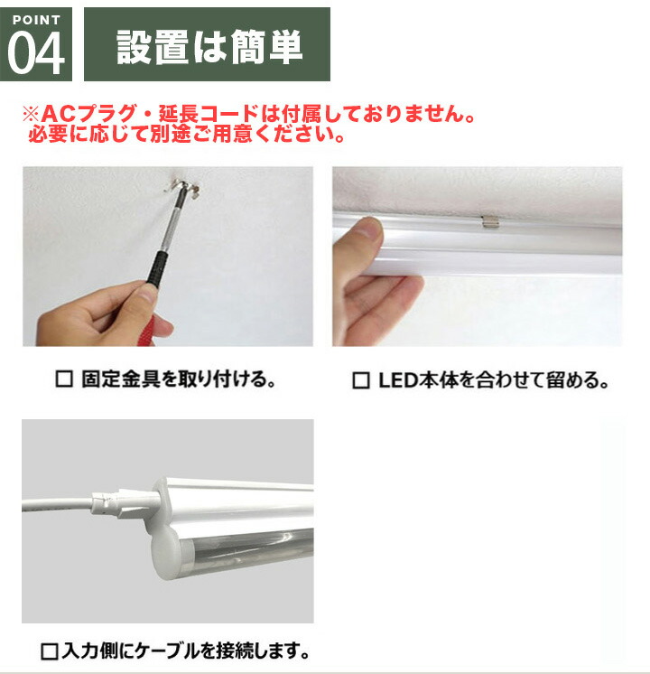 楽天市場】LED 植物育成 水耕栽培 LEDライト 観葉 植物 育成