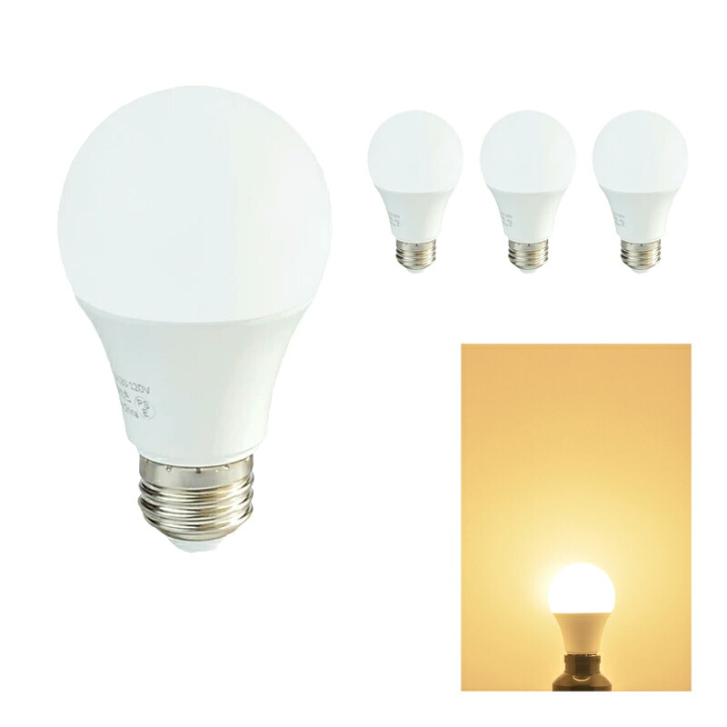 楽天市場】4個セット LED電球 E26 60W 相当 210度 電球色 810lm 昼光色