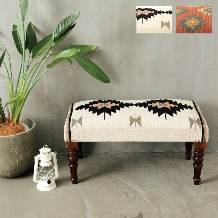 楽天市場】Ne WORKS キリム刺繍 木製脚ベンチスツール W80×D40×H45