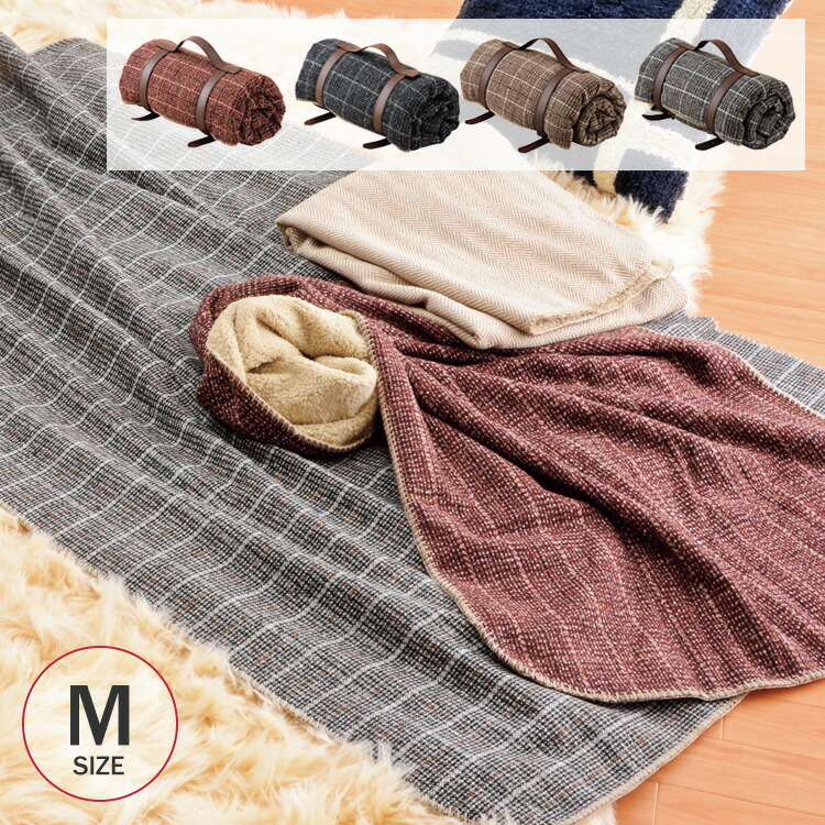 ネルデザインワークス×HAKUコラボ新作 膝掛け 楽天市場】Ne WORKS