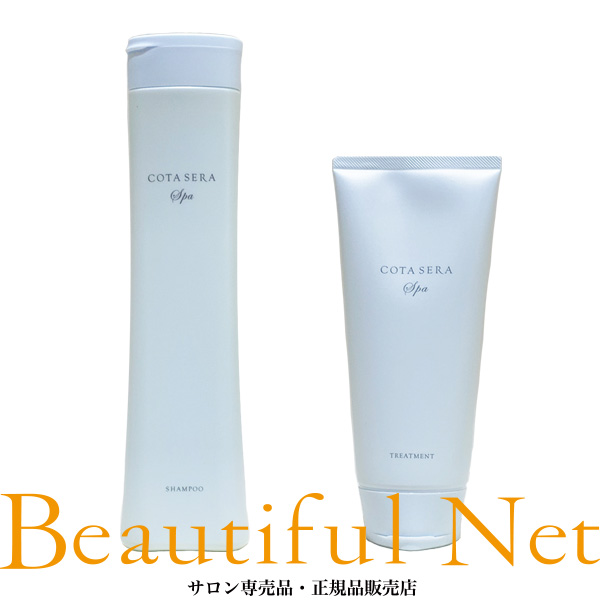楽天市場】コタ セラ スパシャンプー 300ml スパトリートメント 200g
