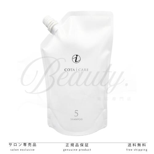 楽天市場】【正規品】 コタ アイ ケア シャンプー 5 750ml COTA