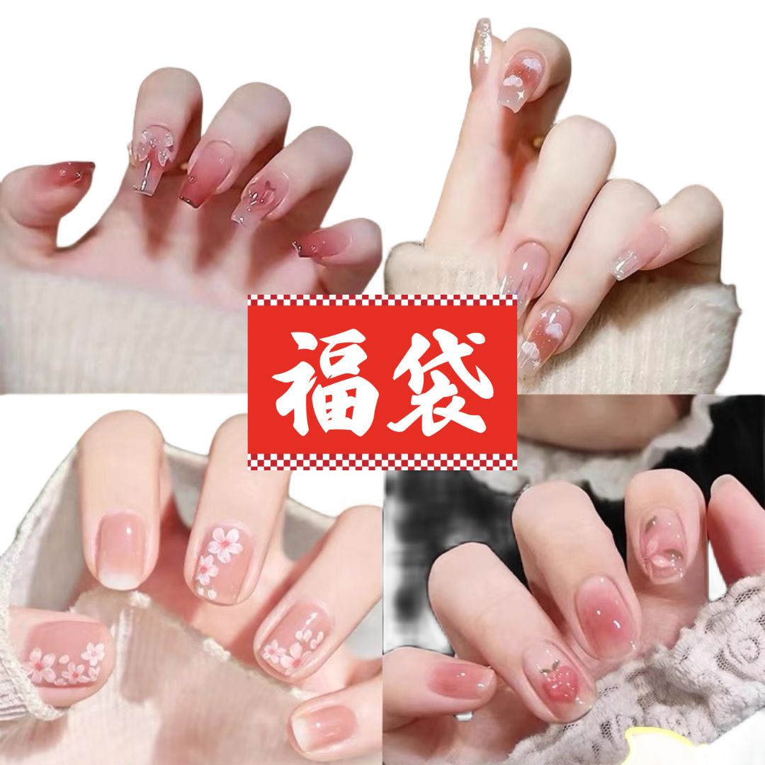 ネイルチップ福袋90個ベリーショート nailmap_nvs001_1.jpg