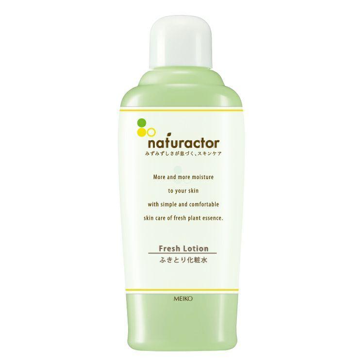 楽天市場】シナリー (sinary) エコル フレッシュローション d 150mlの通販