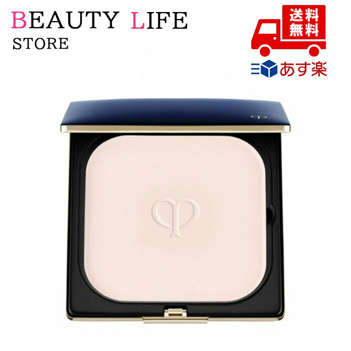 楽天市場】クレ・ド・ポー ボーテ エレガントスリムの通販