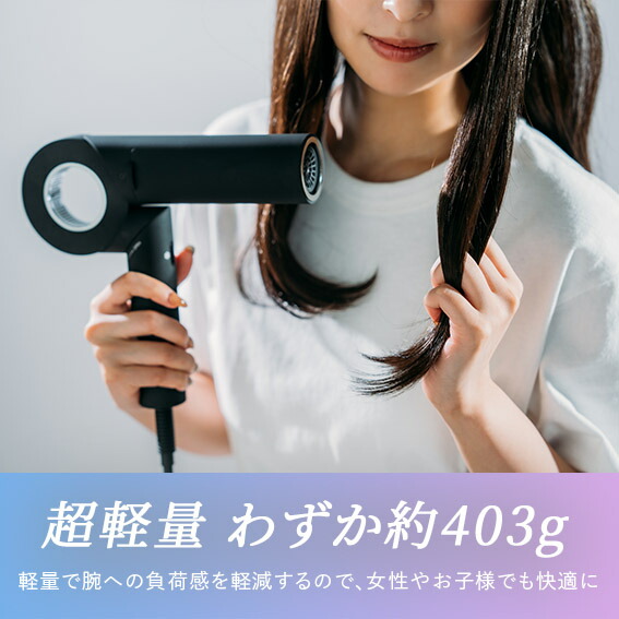 楽天市場】【選べるカラー/送料無料/ヘアオイル付き】cadre hair dryer