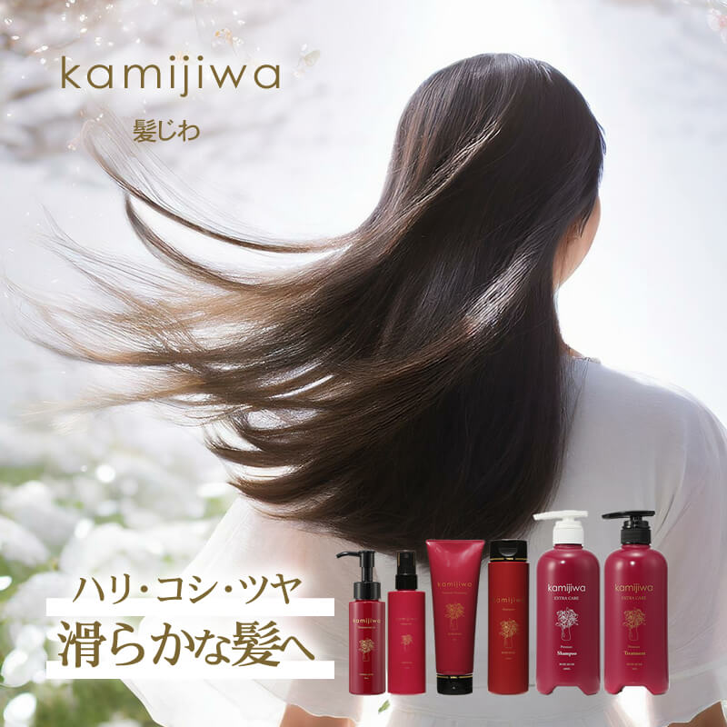 楽天市場】【正規品/送料無料/セット】髪じわ プレミアム シャンプー