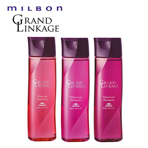 楽天市場】【選べる種類】ミルボン グランドリンケージ シャンプー