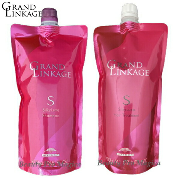 ミルボン ディーセス ノイ ドゥーエ シルキーリュクス シャンプー