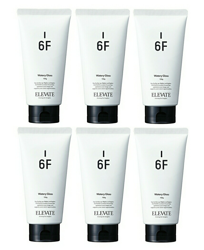 楽天市場】【6個まとめ買い】デミ エレベート ウォータリーグロス 150g