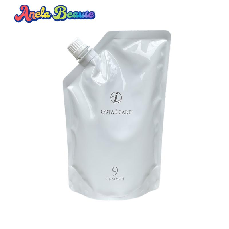 楽天市場】コタ アイ ケア トリートメント 9 750g : Anelabeaute