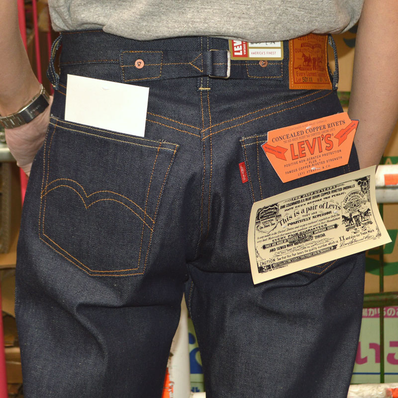 楽天市場】LEVI'S VINTAGE CLOTHING