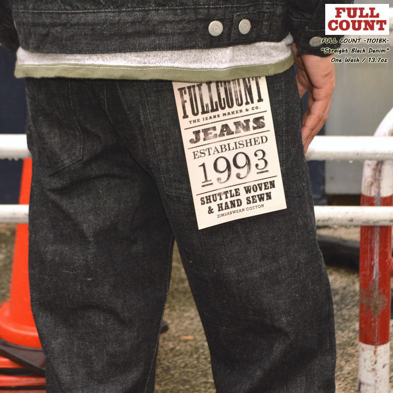 楽天市場】FULL COUNT フルカウント 