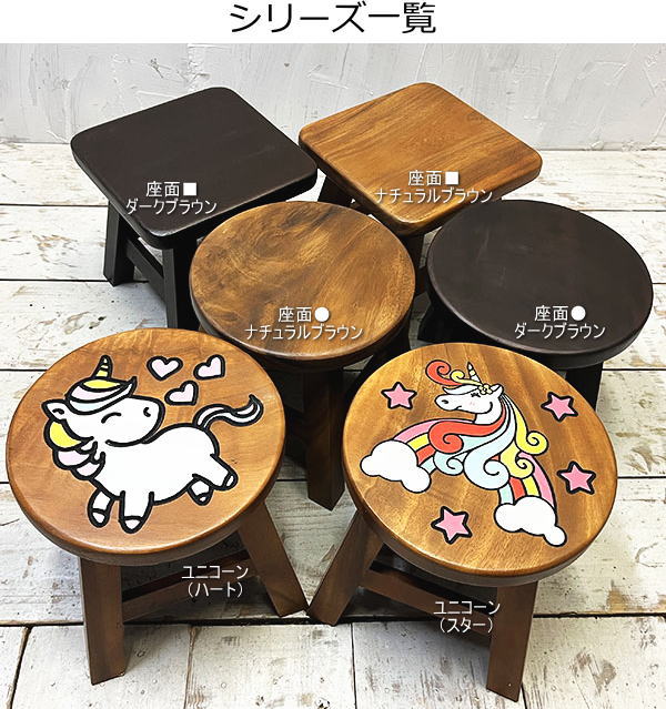 楽天市場】アジアン家具 ウッドスツール ミニスツール 椅子 丸椅子